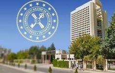 Hazine tahvil ihracı gerçekleştirdi