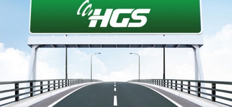 Hızlı Geçiş Sistemi Rehberi: Dijital Çağda Trafik ve Zaman Yönetimi