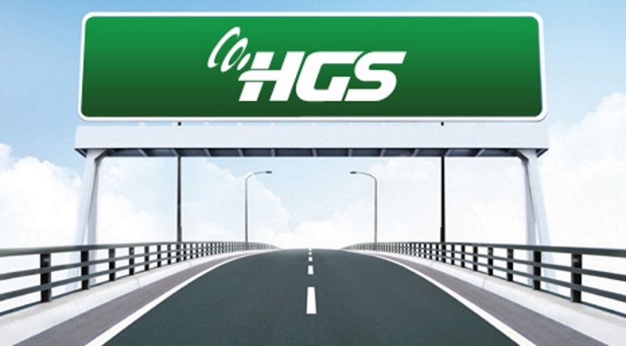 Hızlı Geçiş Sistemi Rehberi: Dijital Çağda Trafik ve Zaman Yönetimi