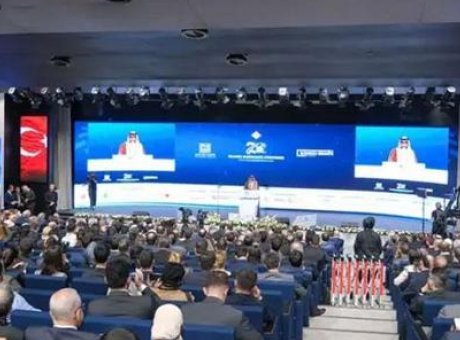 İstanbul’da Finans Dünyası Buluşuyor: Sürdürülebilir Kalkınma İçin Neler Tartışılacak?
