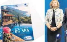 Bulgaristan’daki Şifalı Sular: Türkiye ile Ortak Projeler Kapıda mı?