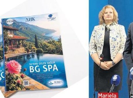 Bulgaristan’daki Şifalı Sular: Türkiye ile Ortak Projeler Kapıda mı?